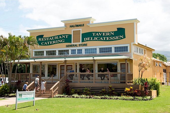 Maui Pineapple Tour: Farm and Feast Experience - Dinner at Hali‘imaile General Store