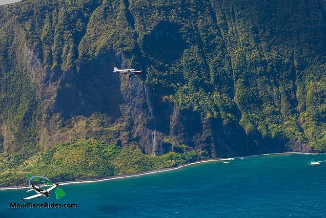 Maui -PRIVATE- Air Tour: 5 Islands: (2-5 people): SEE Even MORE! - Seeing Maui County from a small private plane